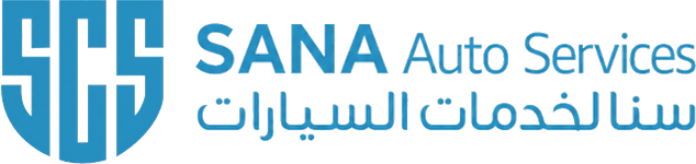 سنا لخدمات السيارات